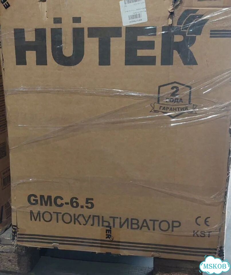 Культиватор Huter GMC-6.5, 6.5л.с. бензиновый фото 4