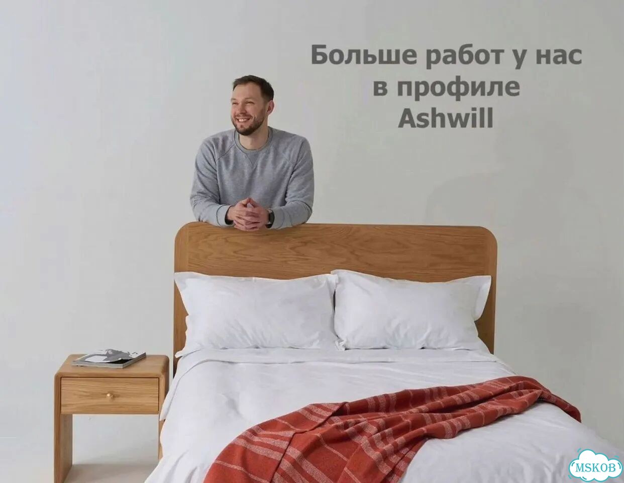 Кровать из массива с подъемным механизмом фото 9
