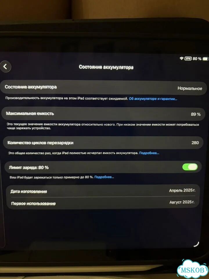 iPad 11 2025 А16, 128 гб фото 9