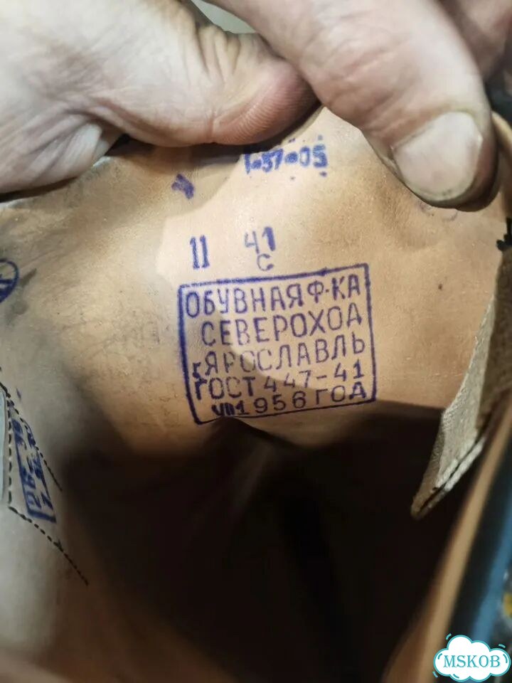 Винтажные сапоги фото 5