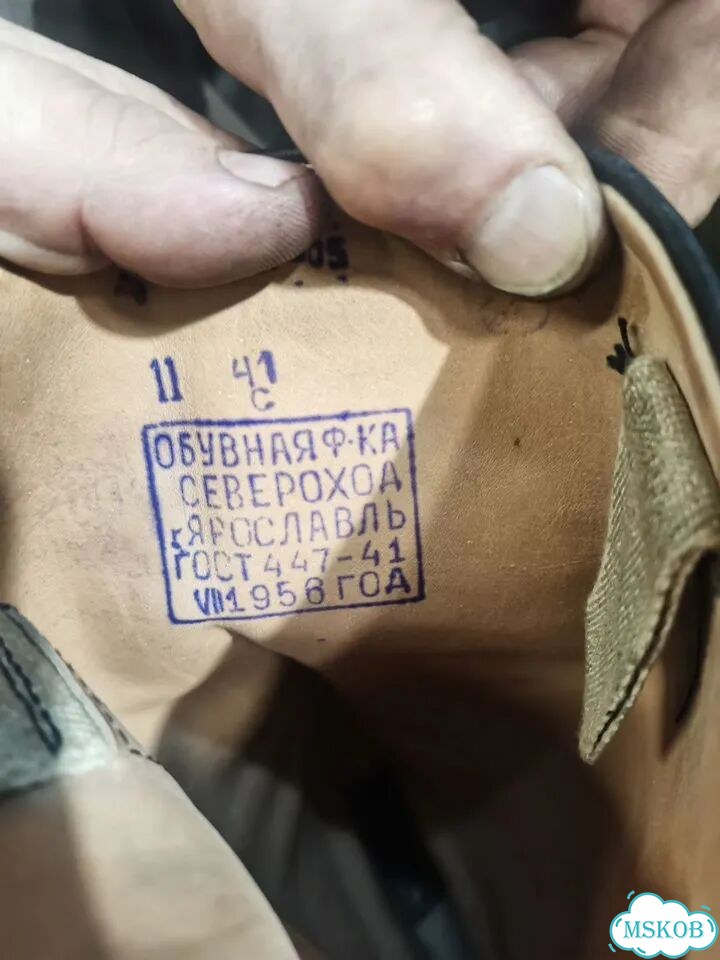 Винтажные сапоги фото 6
