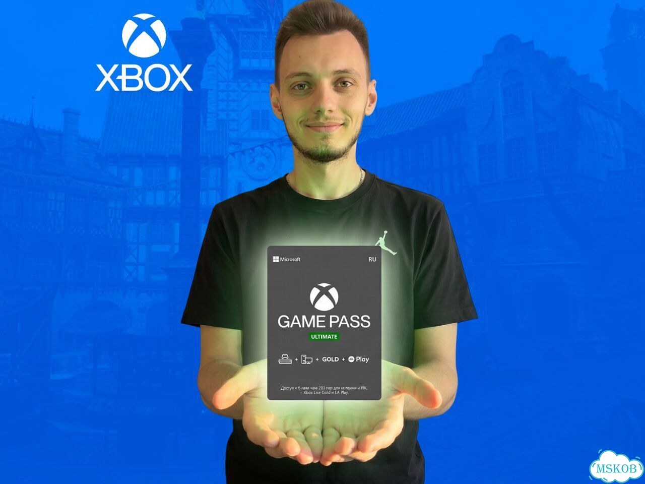 Подписка xbox game pass ultimate 6 месяцев фото 1