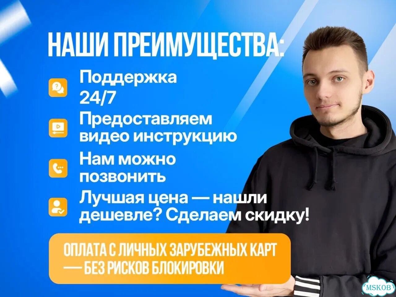 Подписка xbox game pass ultimate 6 месяцев фото 6