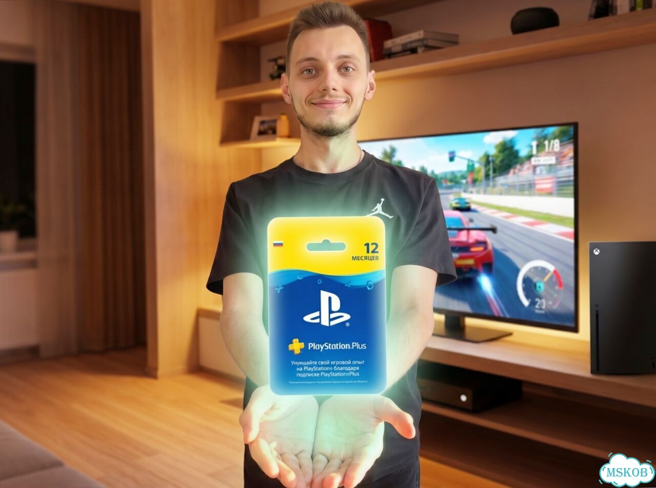 Подписка PS Plus на 12 месяцев. Быстро подключим фото 1