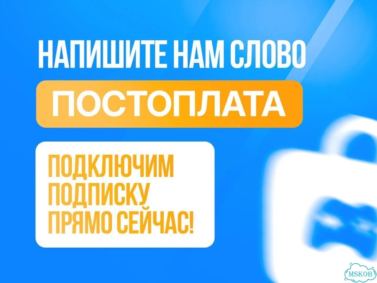 Подписка xbox гейм пасс от 1 месяца фото 10