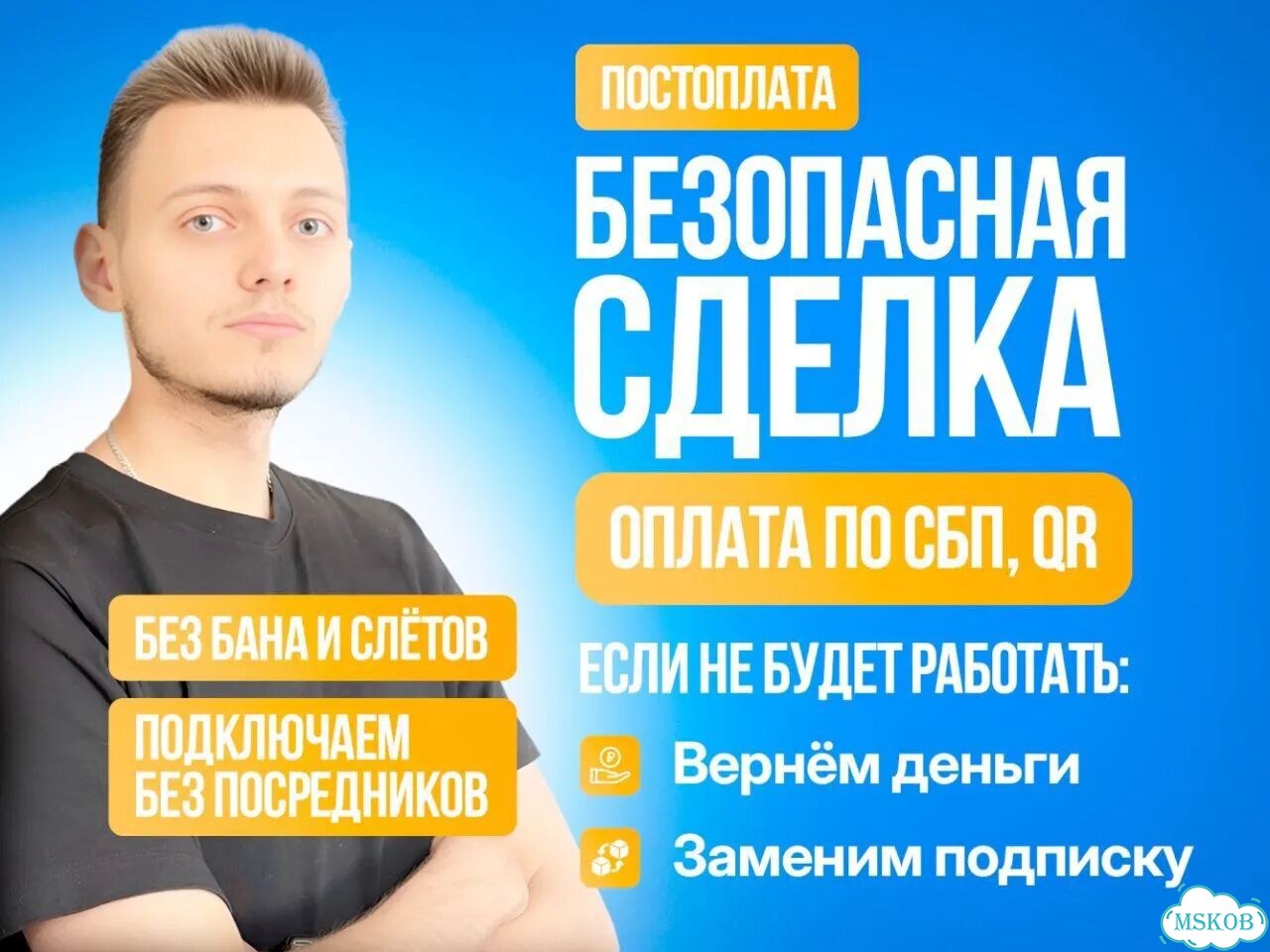 Подписка xbox гейм пасс от 1 месяца фото 5