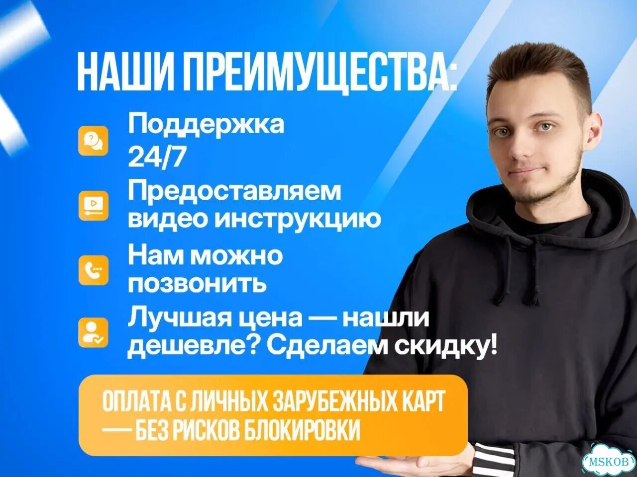 Подписка xbox гейм пасс от 1 месяца фото 7