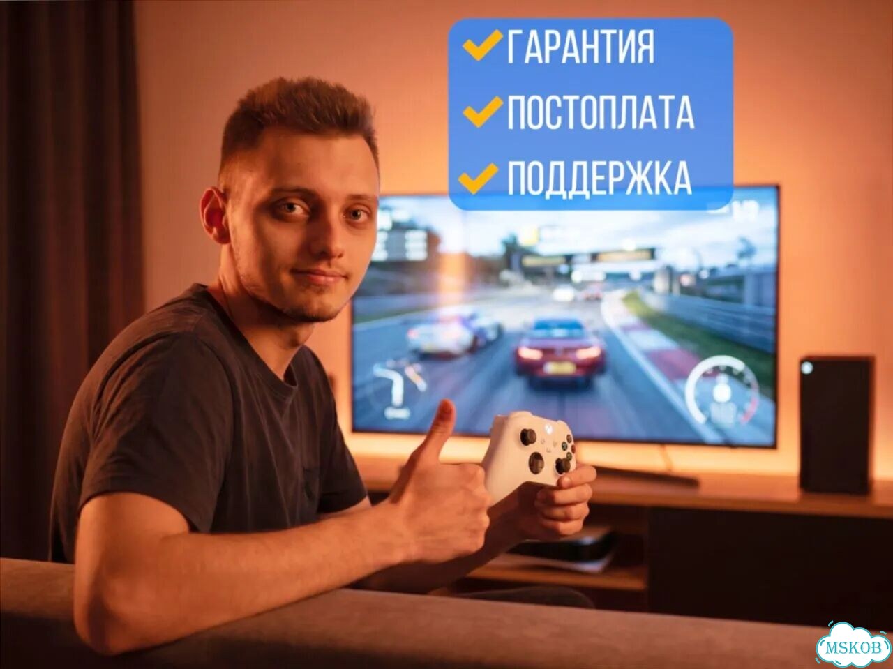 Подписка Xbox / гарантия на весь срок фото 1