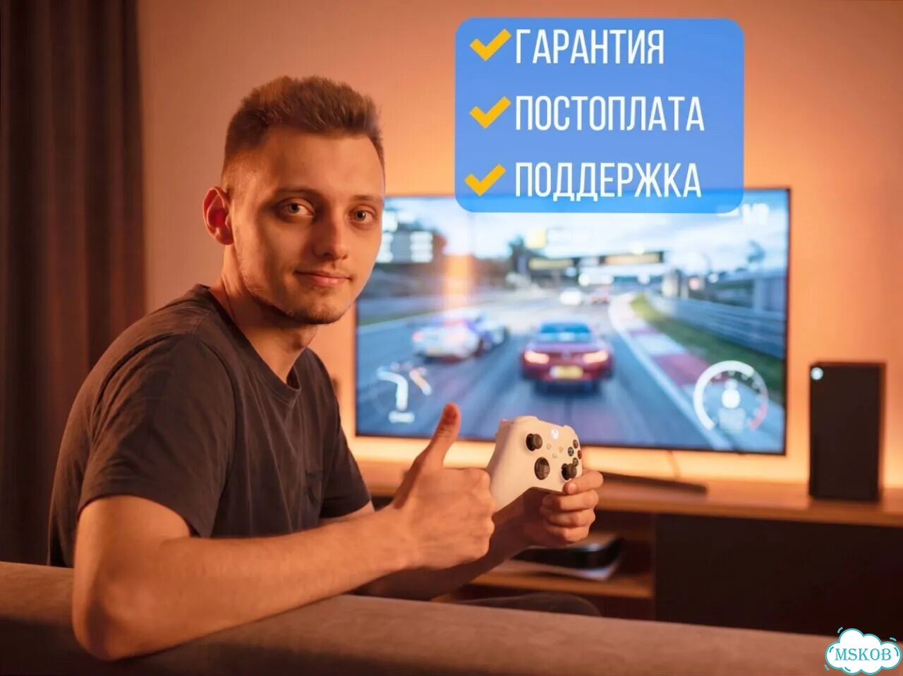 Подписка Xbox от 1 месяца фото 1