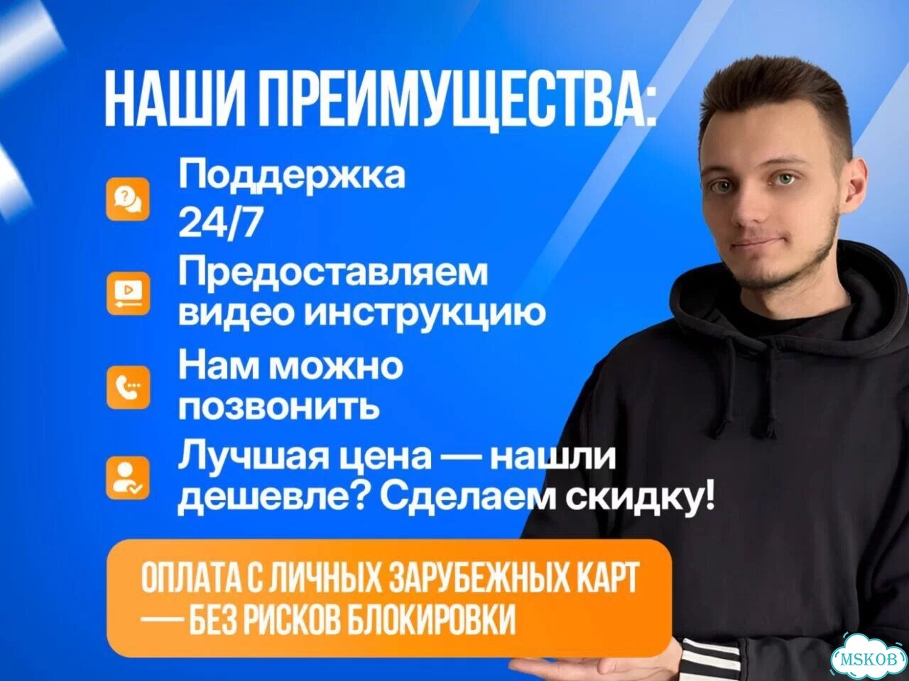 Подписка Xbox от 1 месяца фото 6