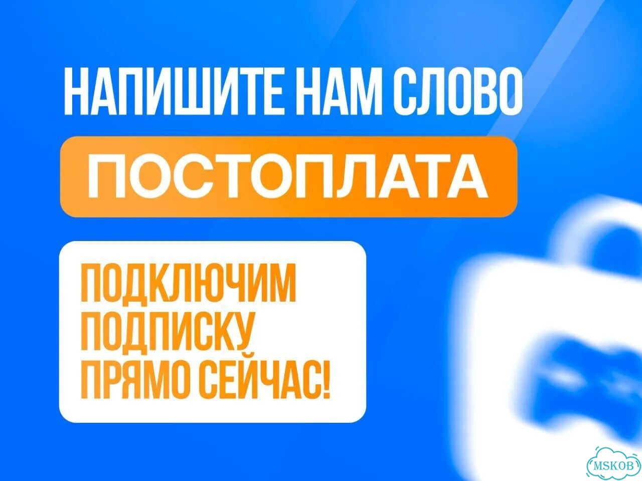 Подписка xbox гейм пасс ультимейт от 1 месяца фото 10