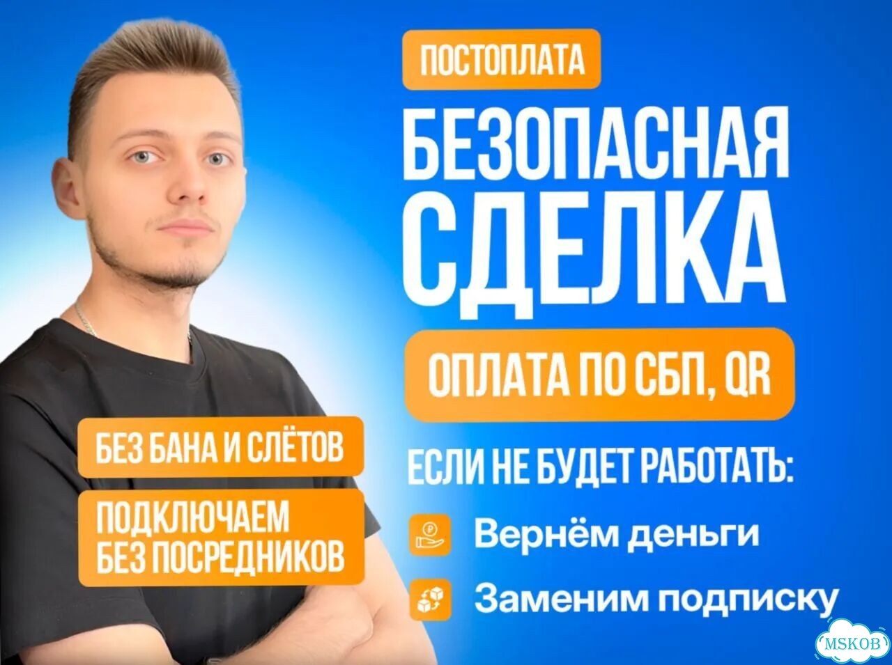 Подписка xbox гейм пасс ультимейт от 1 месяца фото 5