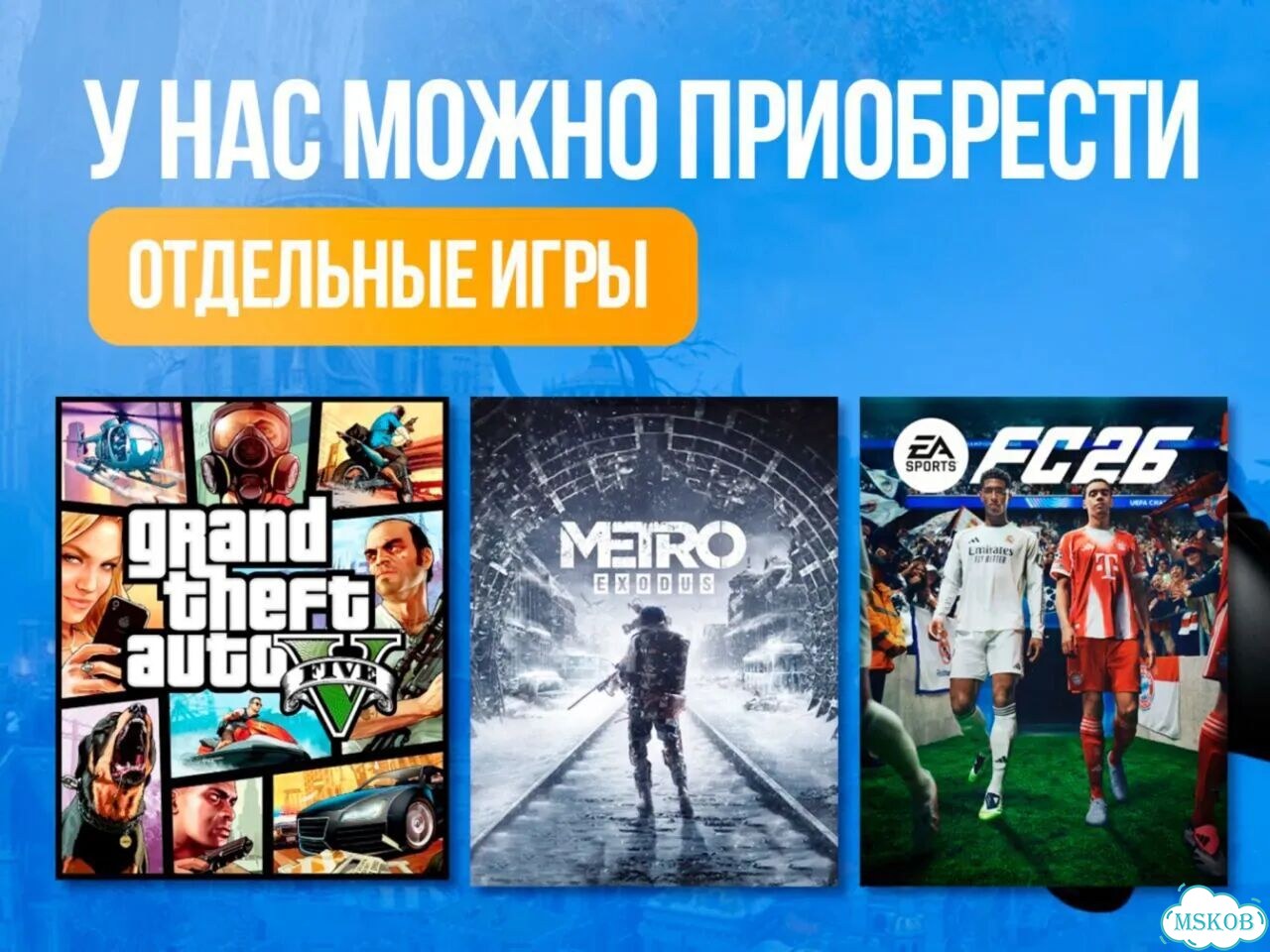Подписка xbox гейм пасс ультимейт от 1 месяца фото 9