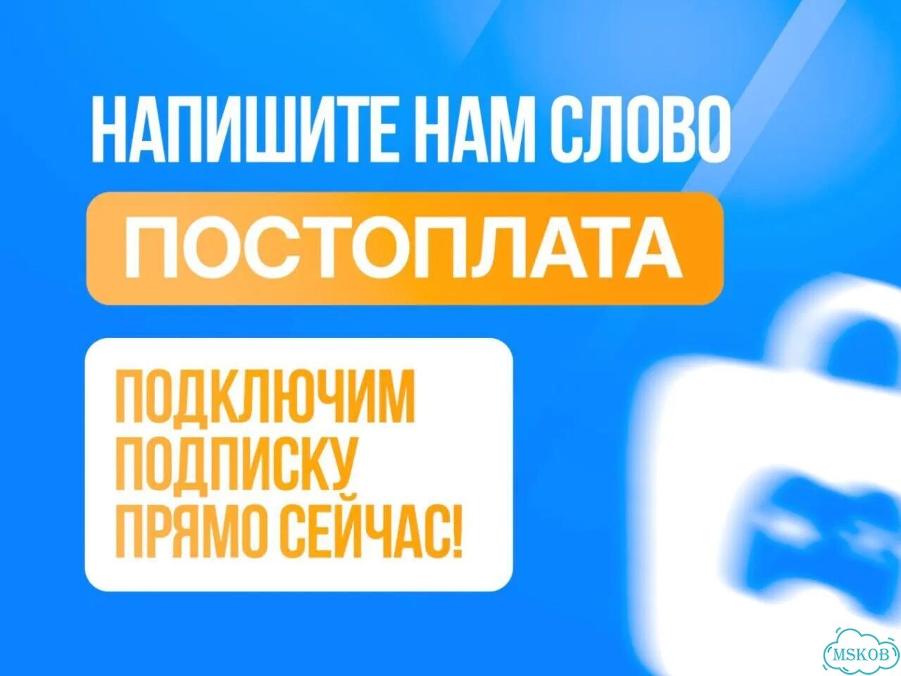 Подписка xbox game pass 12 месяцев фото 10