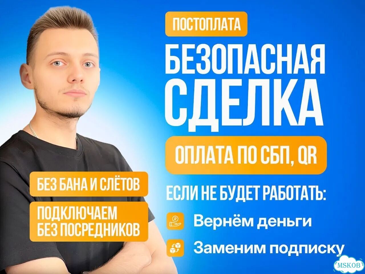 Подписка xbox game pass 12 месяцев фото 5