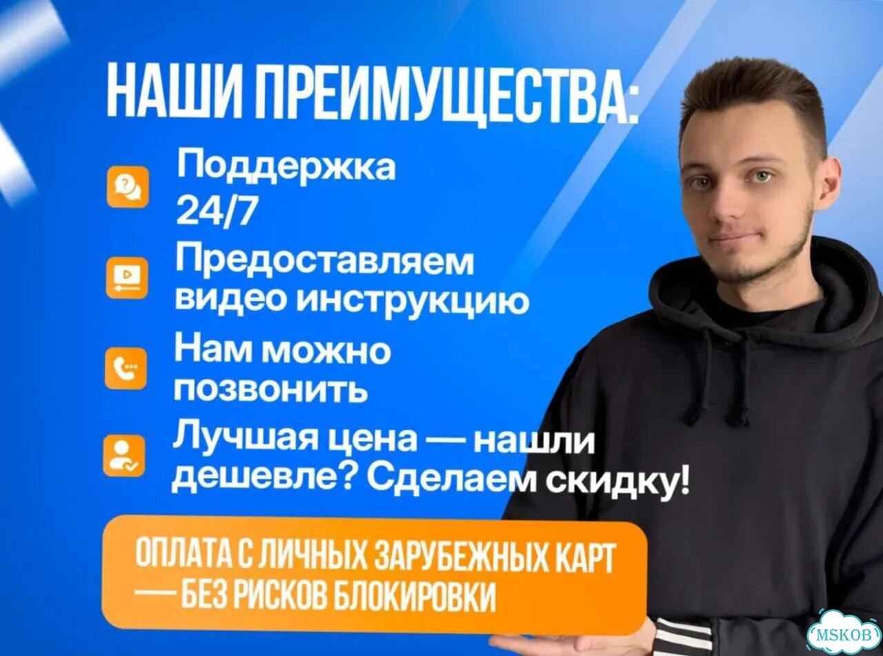 Подписка xbox game pass 12 месяцев фото 6