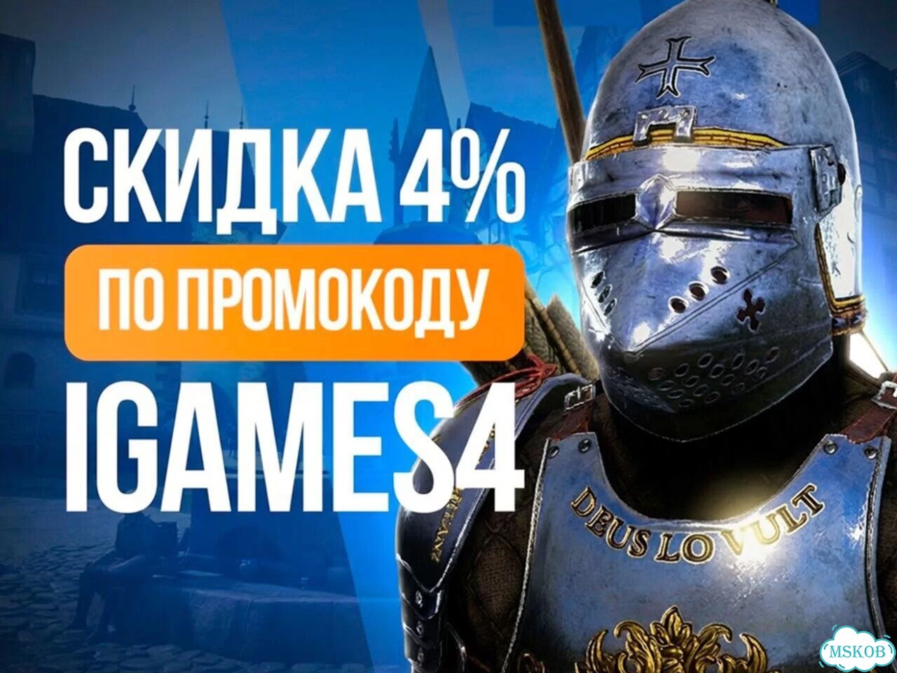 Подписка xbox game pass 12 месяцев фото 7