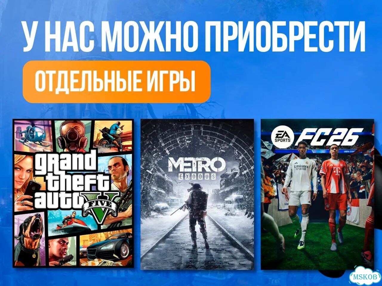 Подписка xbox game pass 12 месяцев фото 9