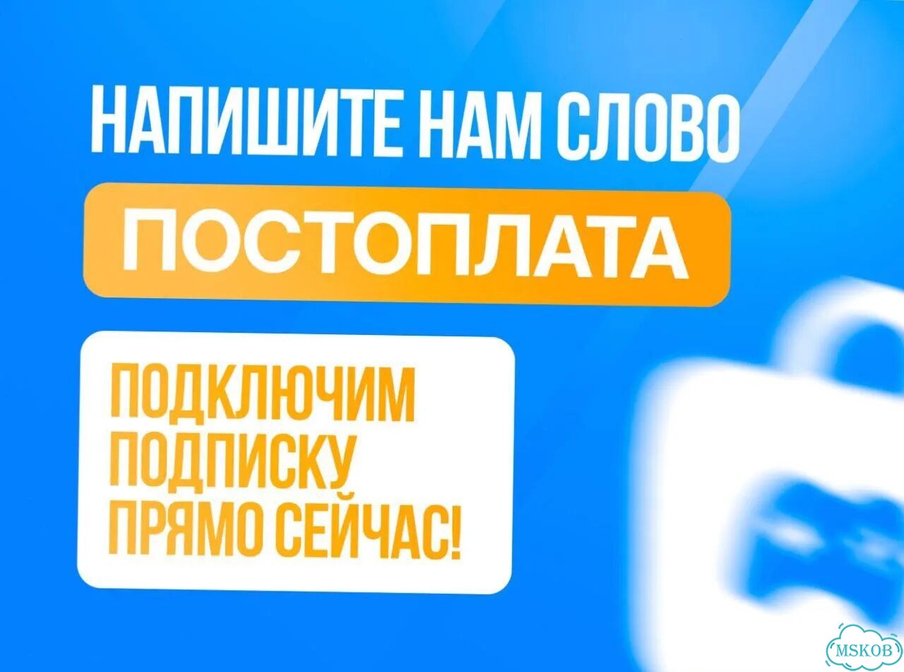 Подписка Xbox Game Pass от 1 месяца фото 10