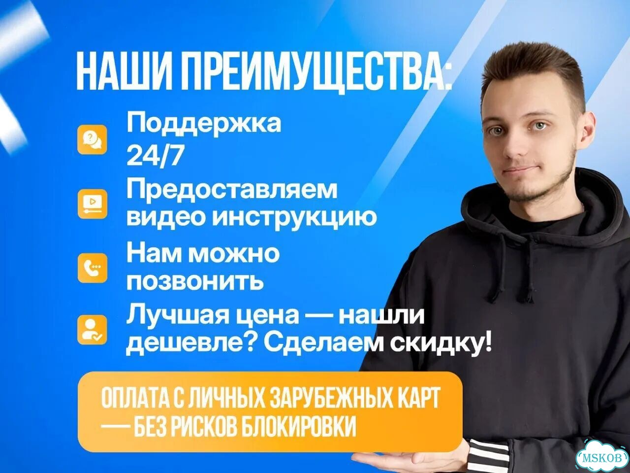 Подписка Xbox Game Pass от 1 месяца фото 6
