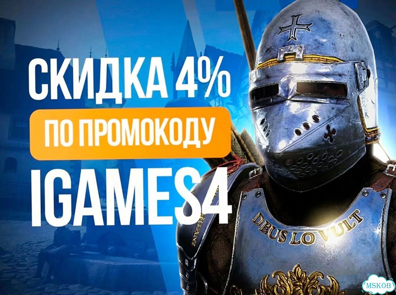 Подписка Xbox Game Pass от 1 месяца фото 7