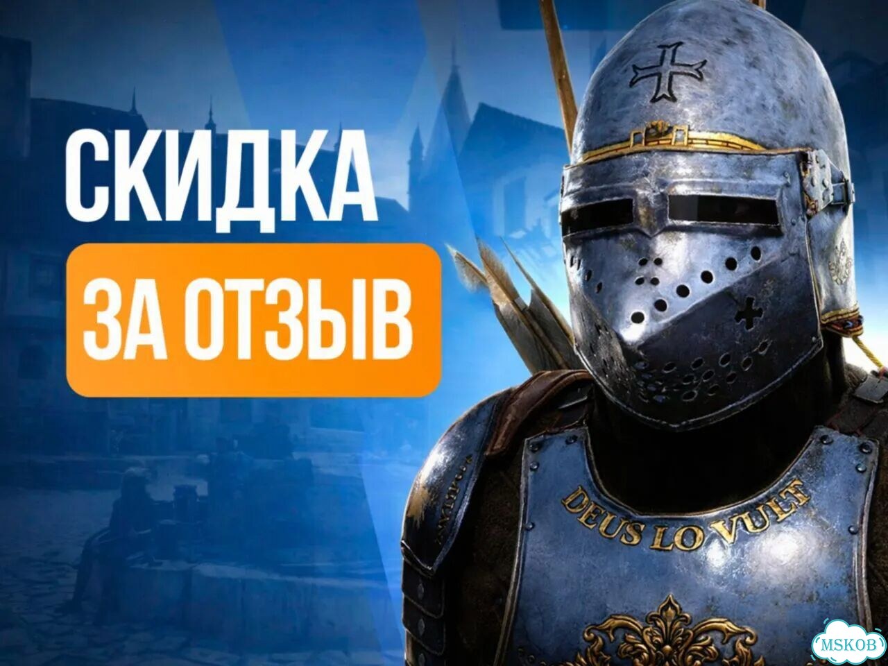 Подписка ps plus deluxe / Xbox ultimate в наличии фото 6
