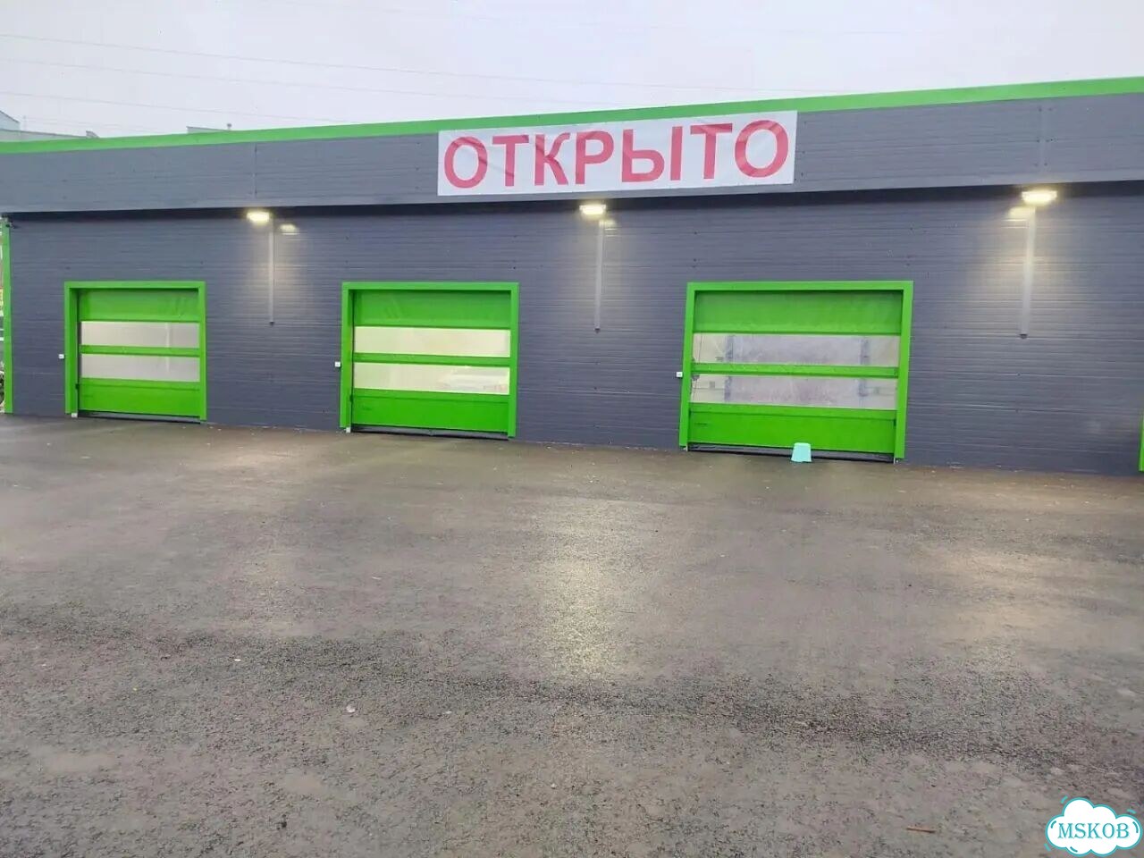 Мягкие пвх ворота фото 5