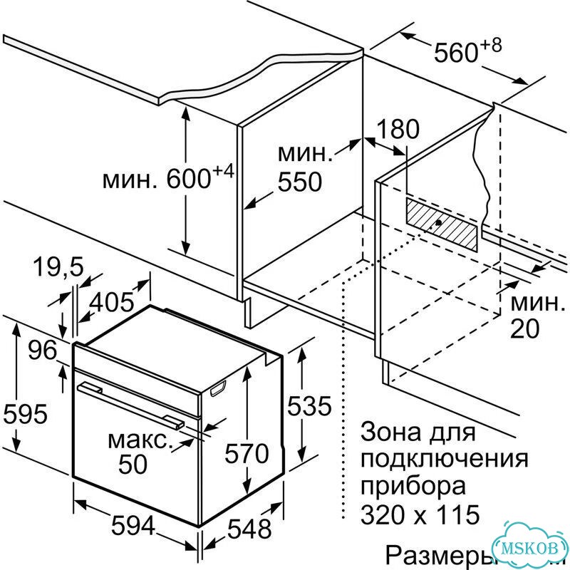 Встраиваемая электрическая духовка bosch HUA736ER0 фото 7