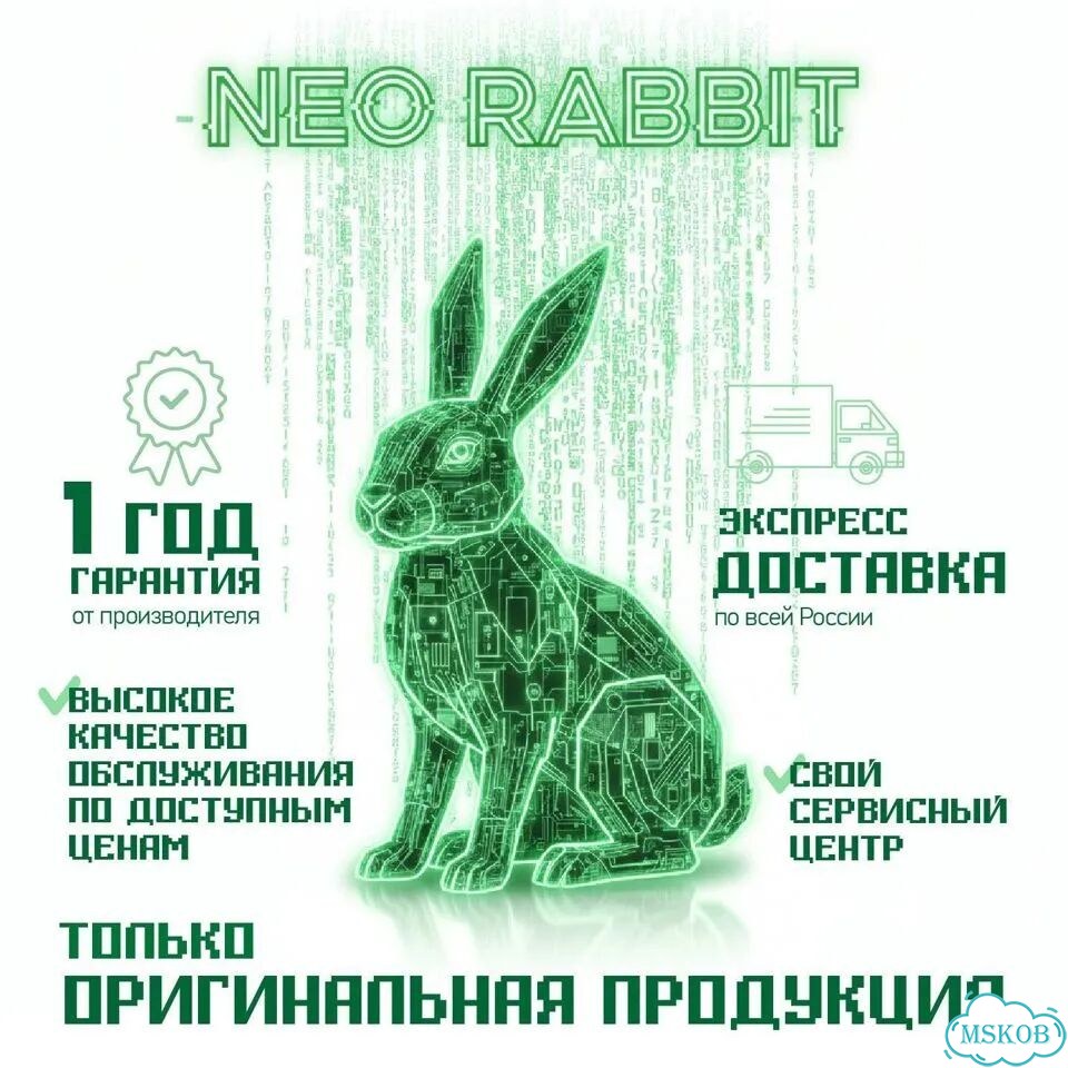 iPhone 17 Pro Max, 1 ТБ, SIM + eSIM фото 2