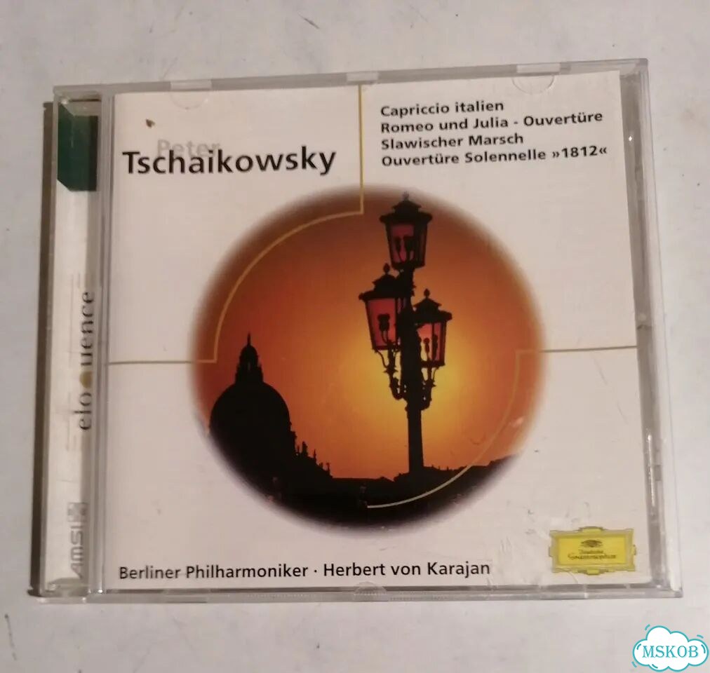 Cd диски. Чайковский фото 1