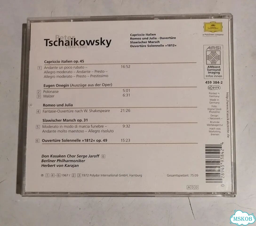 Cd диски. Чайковский фото 2