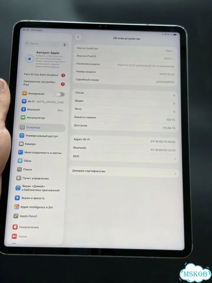 iPad pro 12.9 2021 m1 фото 2