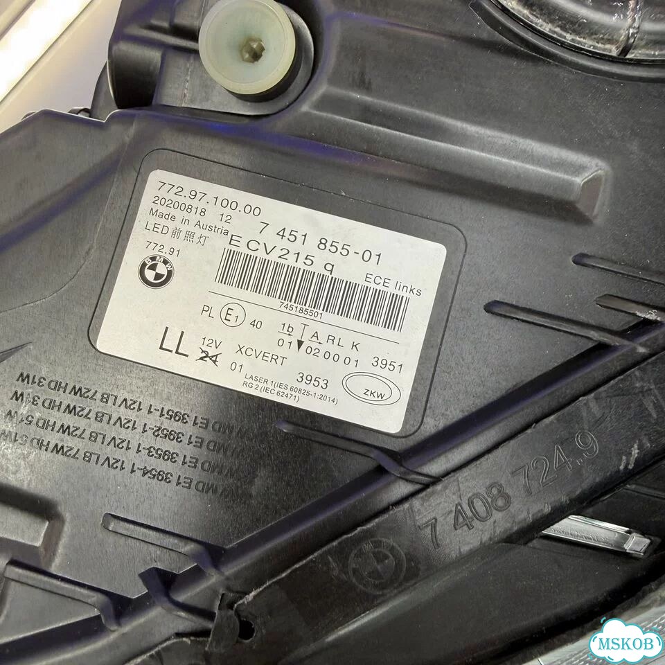 Фара левая Adaptive LED BMW 7 G11 /G12 2015-2019 фото 5