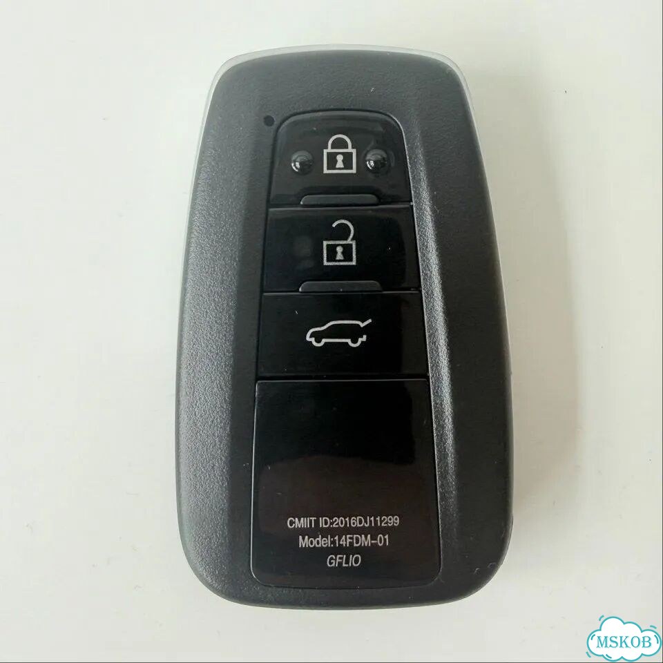 Корпус ключа Toyota 3 кнопки, SUV, умное лезвие фото 1