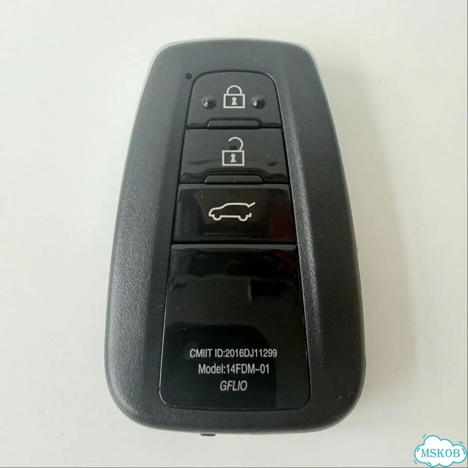 Корпус ключа Toyota 3 кнопки, SUV, умное лезвие фото 7