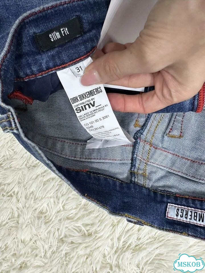 Джинсы мужские Bikkembergs 31 оригинал фото 4