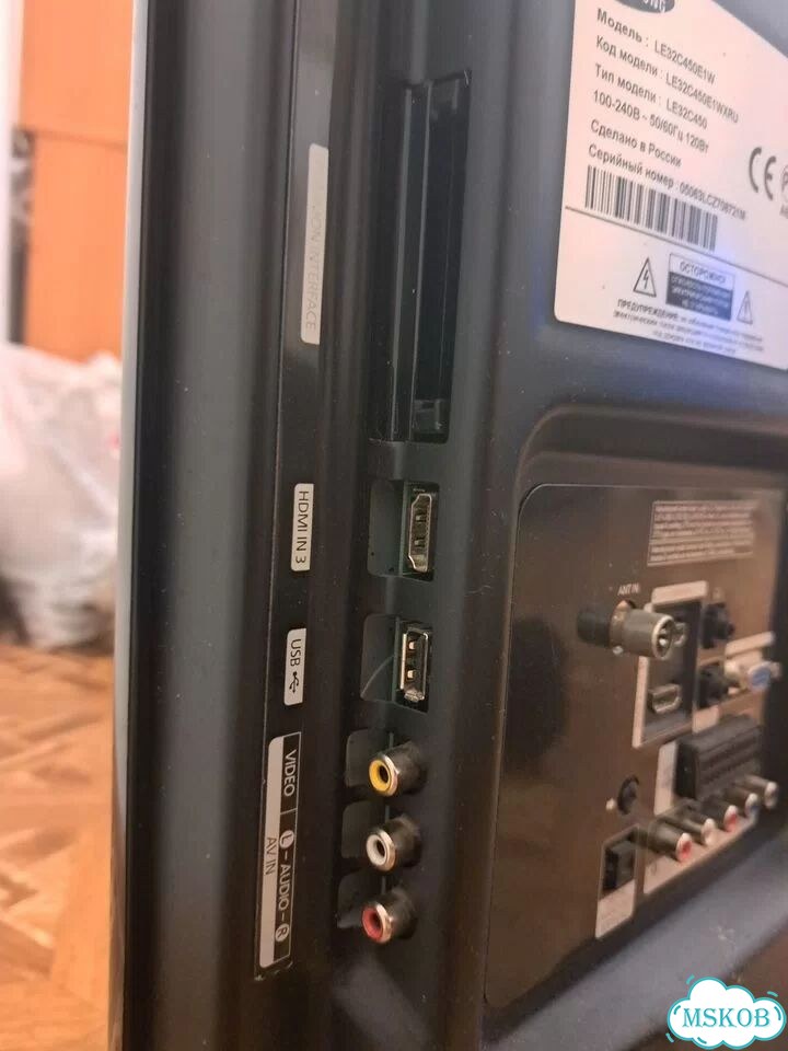 Телевизор бу фото 5