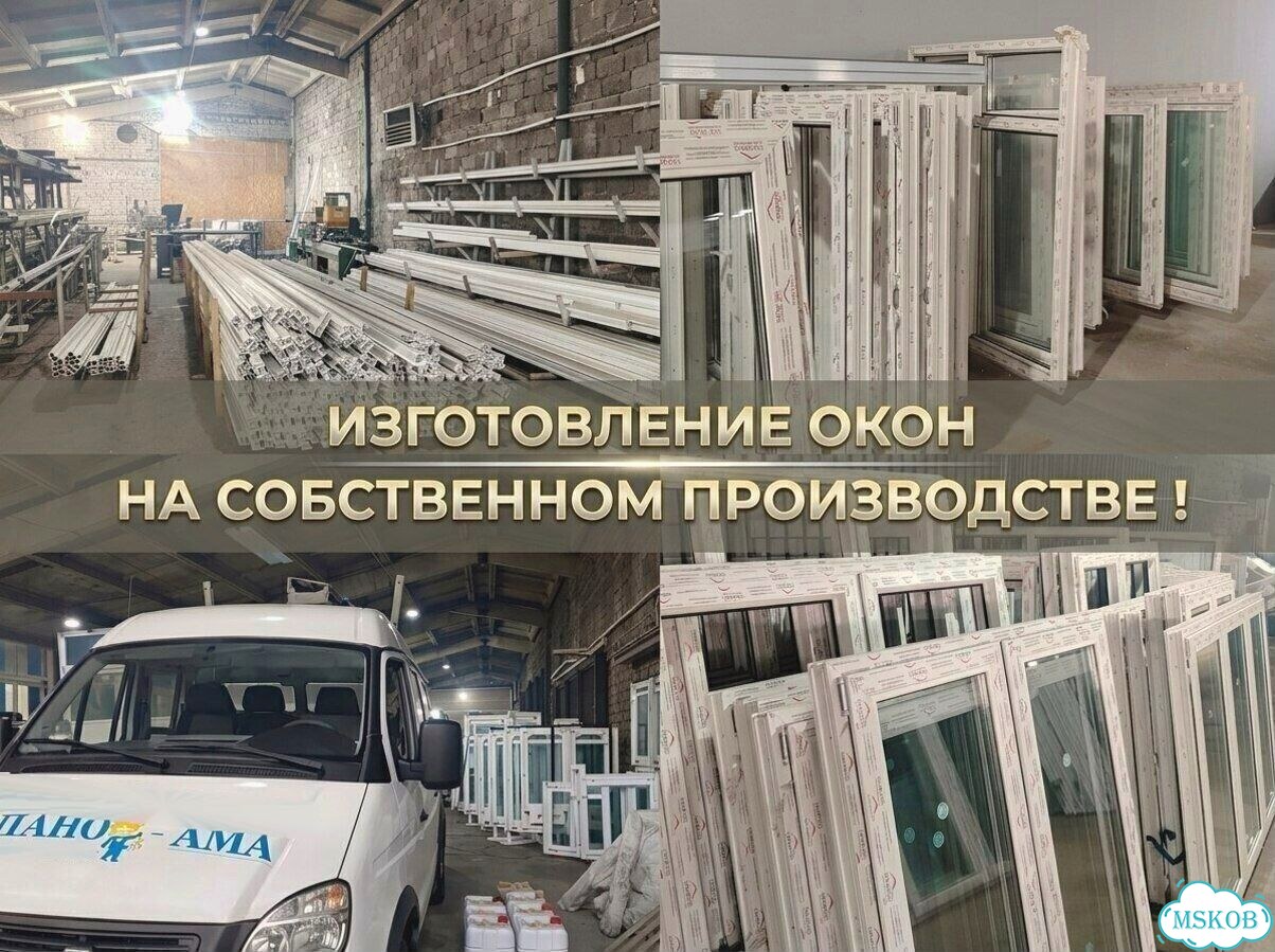 Ремонт и остекление балкона и лоджии под ключ фото 2