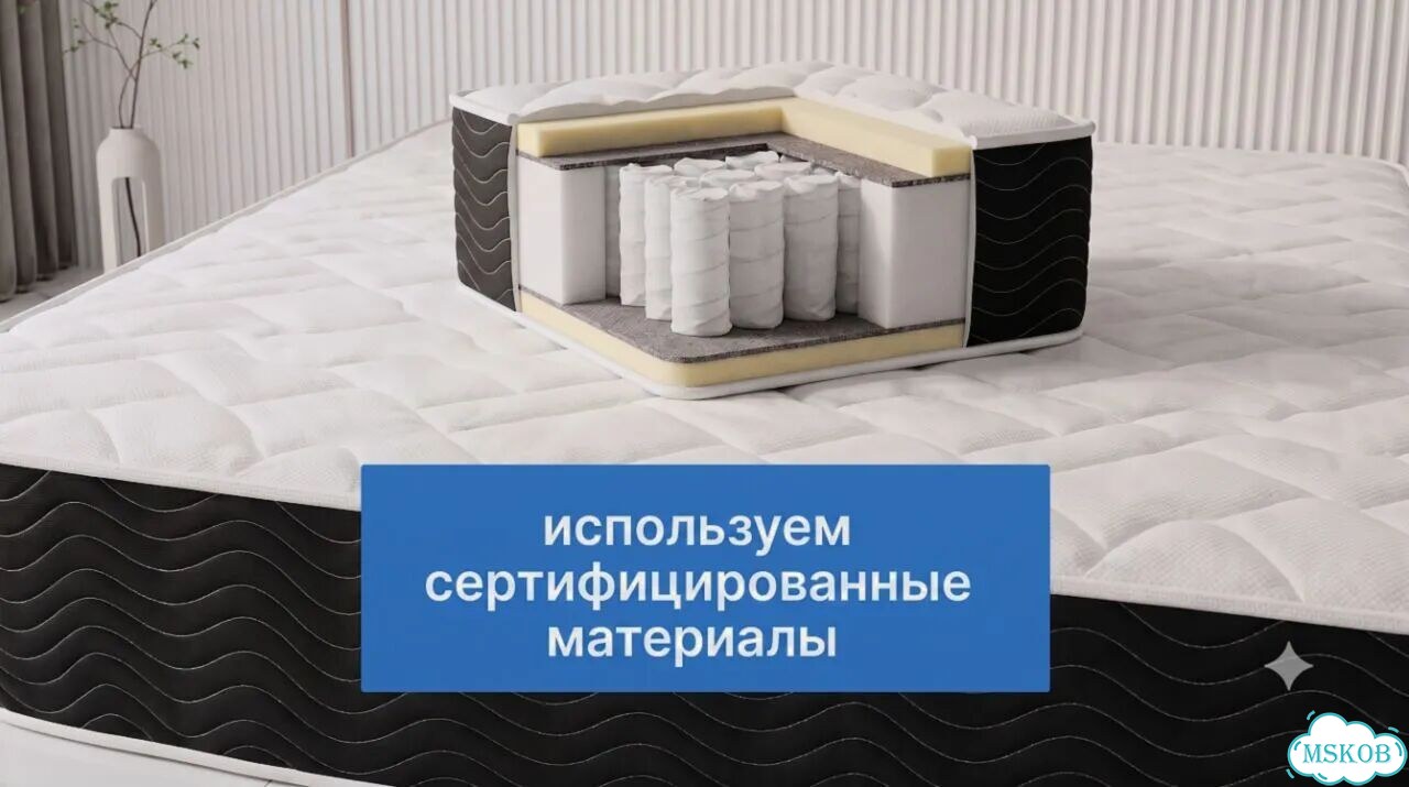Матрас 160x200 анатомический фото 3