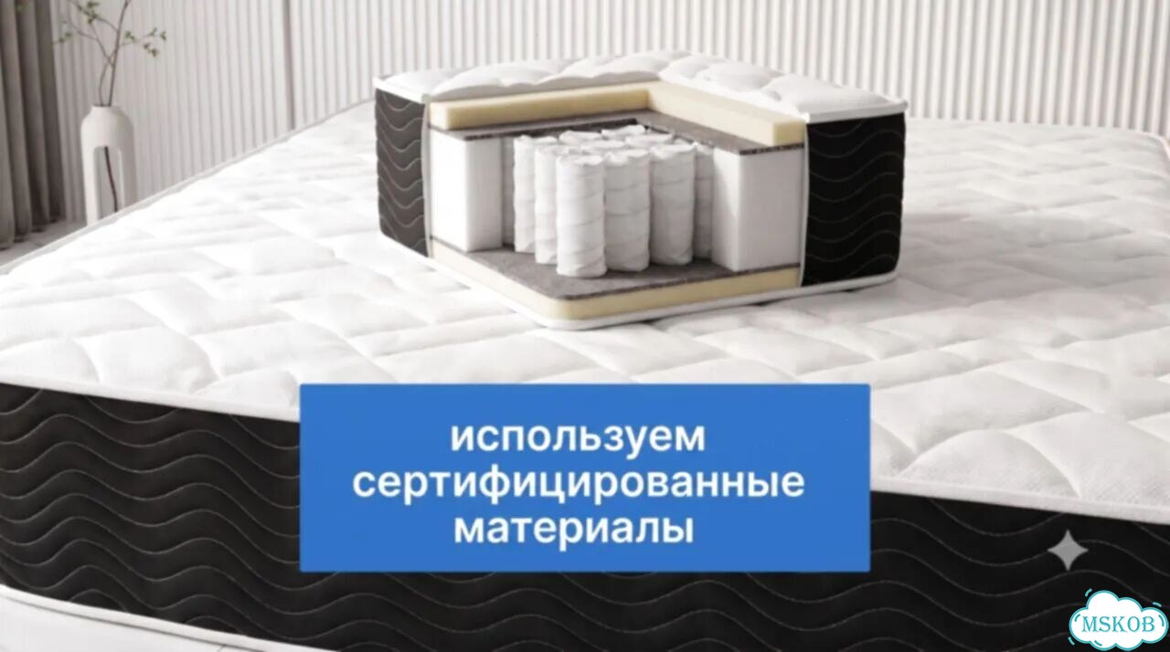 Матрас 200x200 ортопедический фото 3