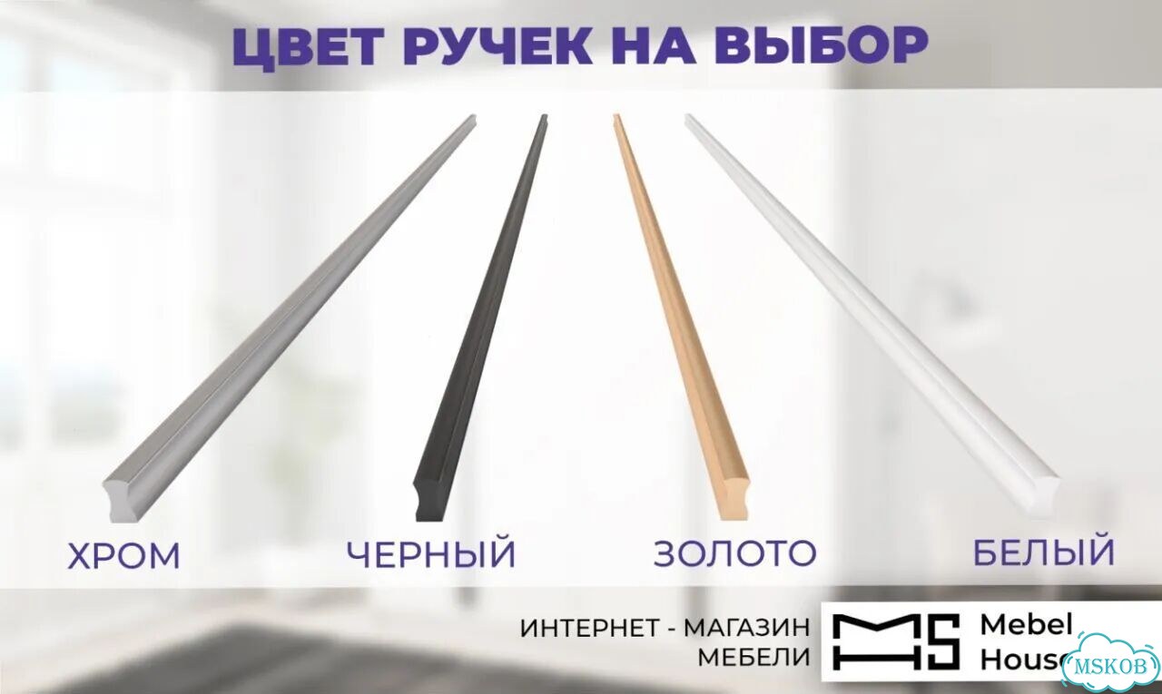 Шкаф распашной Пакс фото 10