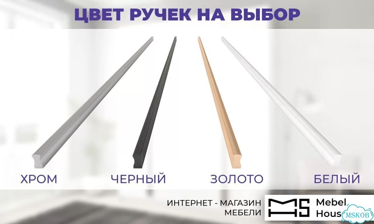 Шкаф распашной Пакс фото 9