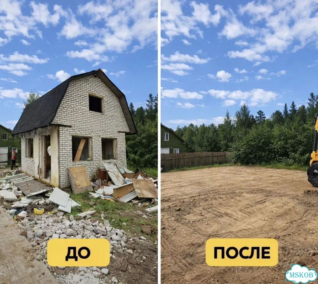 Снос старых домов с вывозом в Авсюнино фото 4