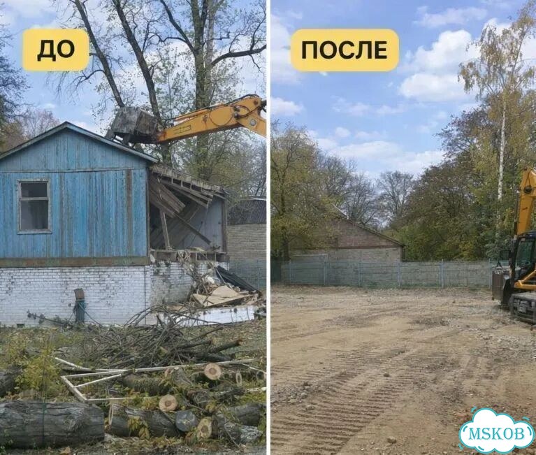 Снос деревянных, кирпичных строений в Авсюнино фото 2