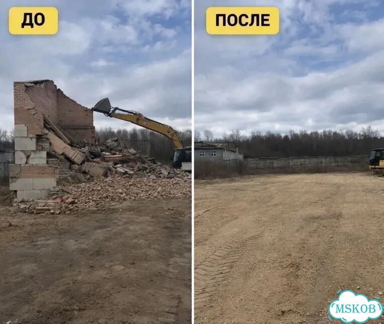 Снос деревянных, кирпичных строений в Авсюнино фото 7