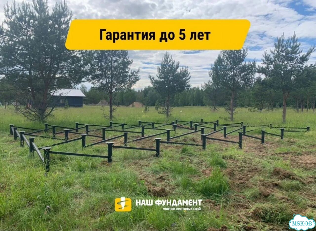 Монтаж свай под ключ для дома, бани и забора фото 6