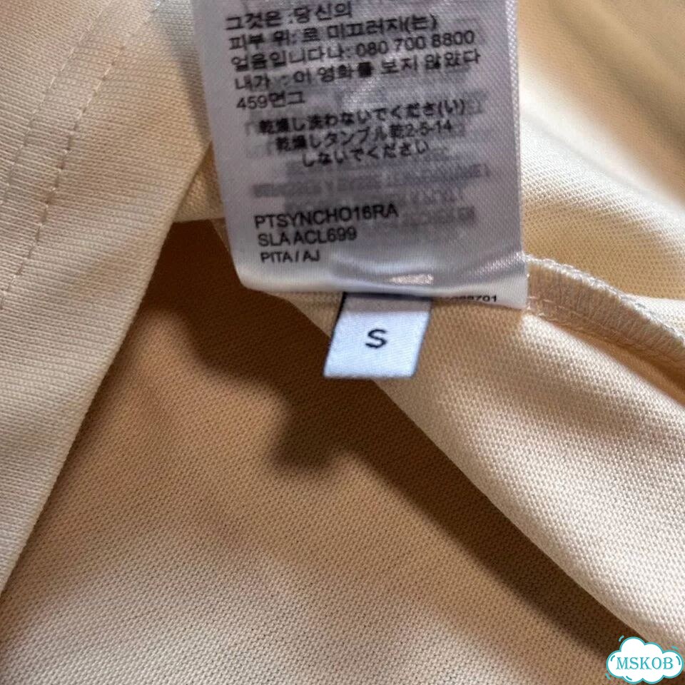 Футболка Burberry фото 8