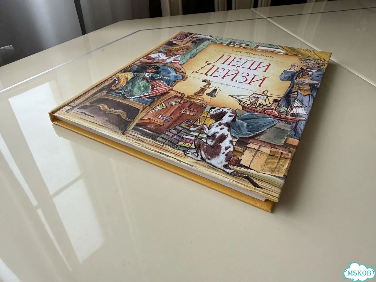 Леди Дейзи фото 3