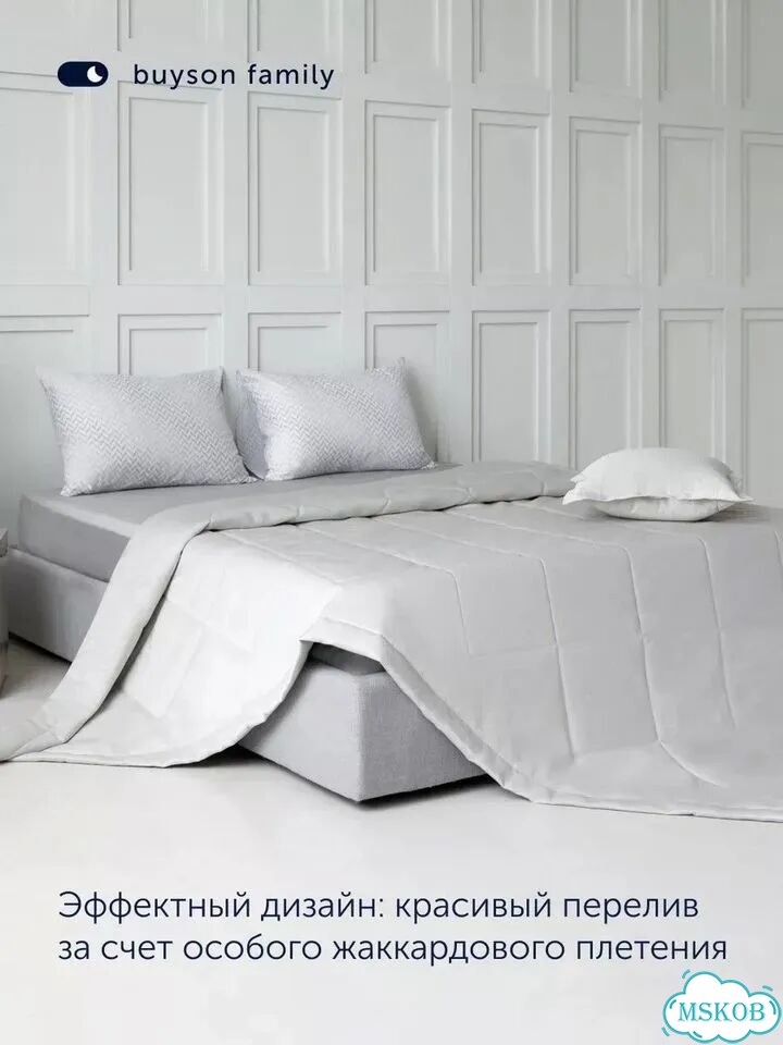 Покрывало 160x220 с наволочкой байфлора, Cream фото 2