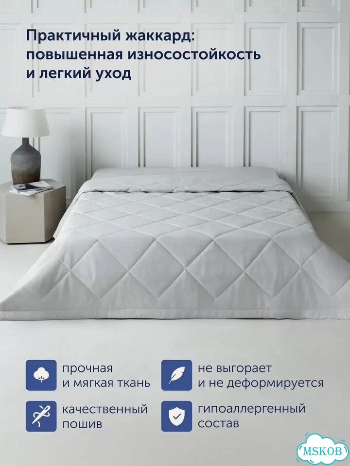 Покрывало 160x220 с наволочкой байфлора, Cream фото 4
